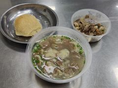 -盖邑扁食店
