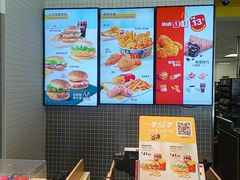 -麦当劳(许昌亚细亚店)