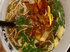 -秦和居(大唐时代店)