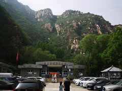 -碓臼峪自然风景区