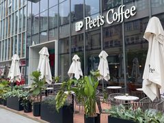 -Peet's 皮爷咖啡(望京小街店)