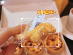 -安德鲁饼店(总店)