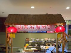 -新海渔港·胶东海鲜家常菜·家宴(奥体中心店)