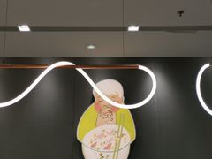 -蔡澜Pho·越南粉餐厅(海上世界店)