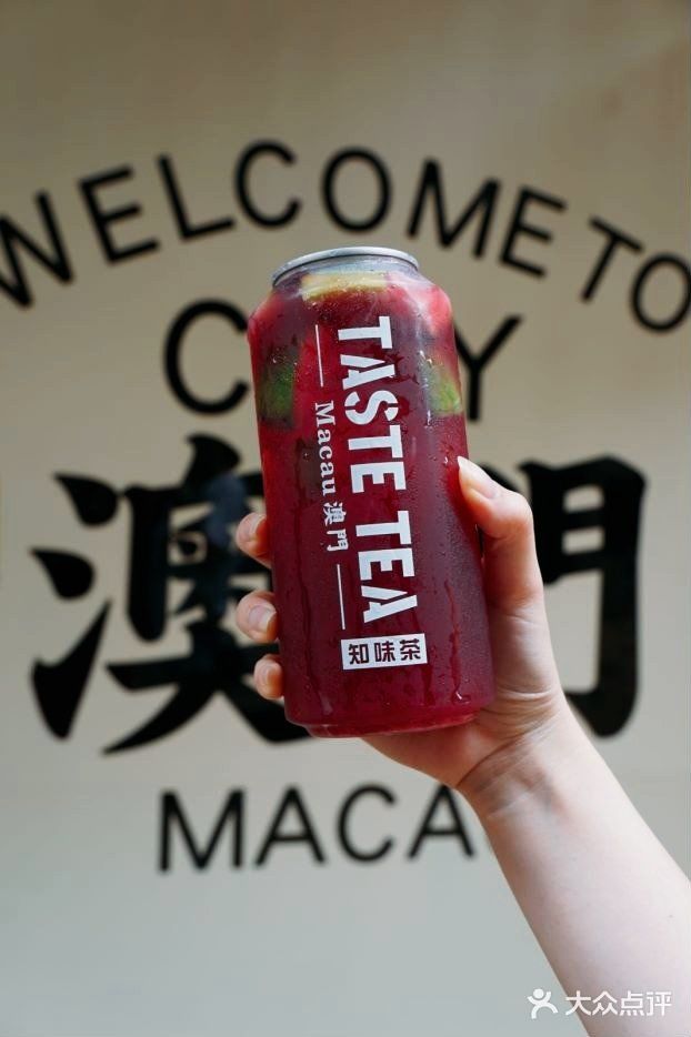 澳门波鞋街首创‼️易拉罐奶茶的新奇体验
