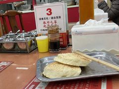 -教师之家赵家羊汤馆(东青龙街店)