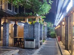 -老北京风情街