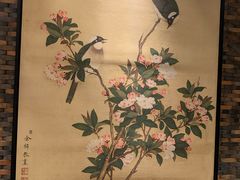 -老江南春·中国龙菜(衡山路店)
