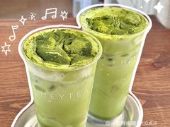 -喜茶(深圳福田星河COCO Park店)