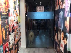 -肆兮眼镜·蔡司·徕卡战略合作店(大坪店)