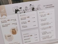 -慈宁宫鲜炖燕窝(文一物美店)