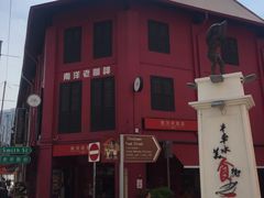 -南洋老咖啡(牛车水店)