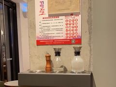 -BAKER&SPICE(BFC外滩金融中心店)