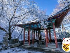 -千佛山风景名胜区