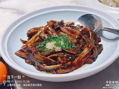 -蘭心·臻品(瑞虹太阳宫店)