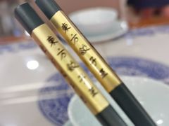 -东方饺子王(创始店)