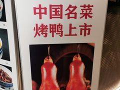 -小放牛河北菜(长安万达店)