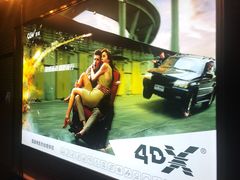 等候区-CGV影城(卓悦中心 IMAX激光店)