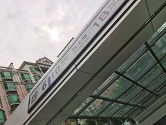 -红土地(地铁站)