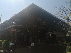-Dash Teak House