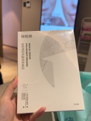 -北京漾格医疗美容医院