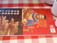 -西贝莜面村(金隅嘉品mall店)