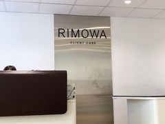 -RIMOWA(上海维修保养中心)