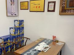 -益恒饭店乡间白族菜(古城总店)