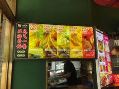 -西关味(东明路店)