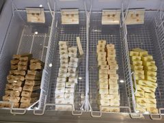 -新华冷饮(新华路店)