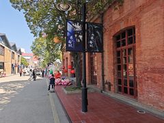 -中国船政文化博物馆