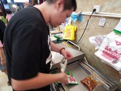 -嘉州九妹凤爪(乐山总店)