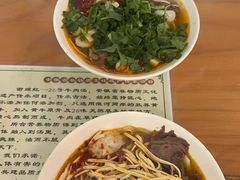 -谢继红26号牛肉汤(田家庵店)