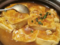 手工客家豆腐-尚一汤 广东炖汤(金桥国际店)