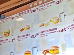 -麦当劳(西客站店)