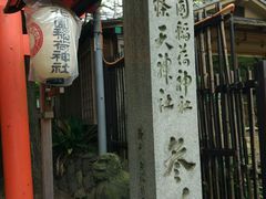 -上野公园花园稻荷神社(忍岡稲荷神社)