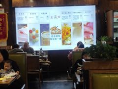 -华一楼(澳德乐店)