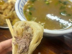 -化三驴肉汤(金明东街店)