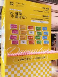 -深圳阳光医疗美容医院·旗舰店