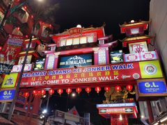 -马六甲鸡场街