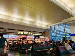 -厦门高崎国际机场-T3航站楼