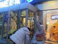 -多佐KTV(北京富力广场购物中心店)