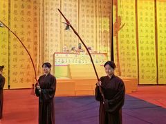 -《又见五台山》剧场