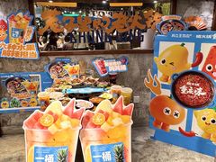 -楠火锅(太古里总店)