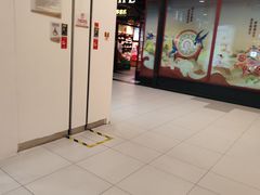 -凯德MALL(西直门店)