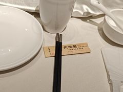 -大鸭梨烤鸭(金色漫香店)