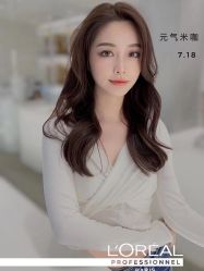 -YESIDO椰岛造型