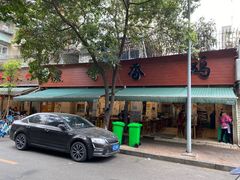 -黑竹香鸡(营和巷店)