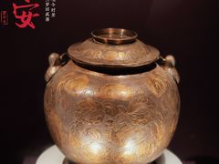 -陕西历史博物馆