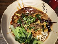 -方铲铲·成都板凳面(滨江银泰店)